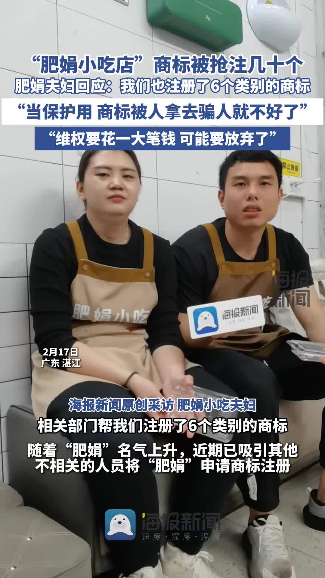 出现为他的