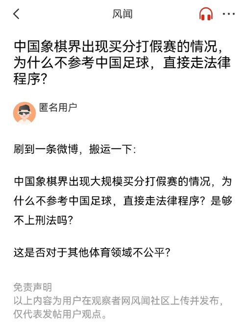 游泳场馆的