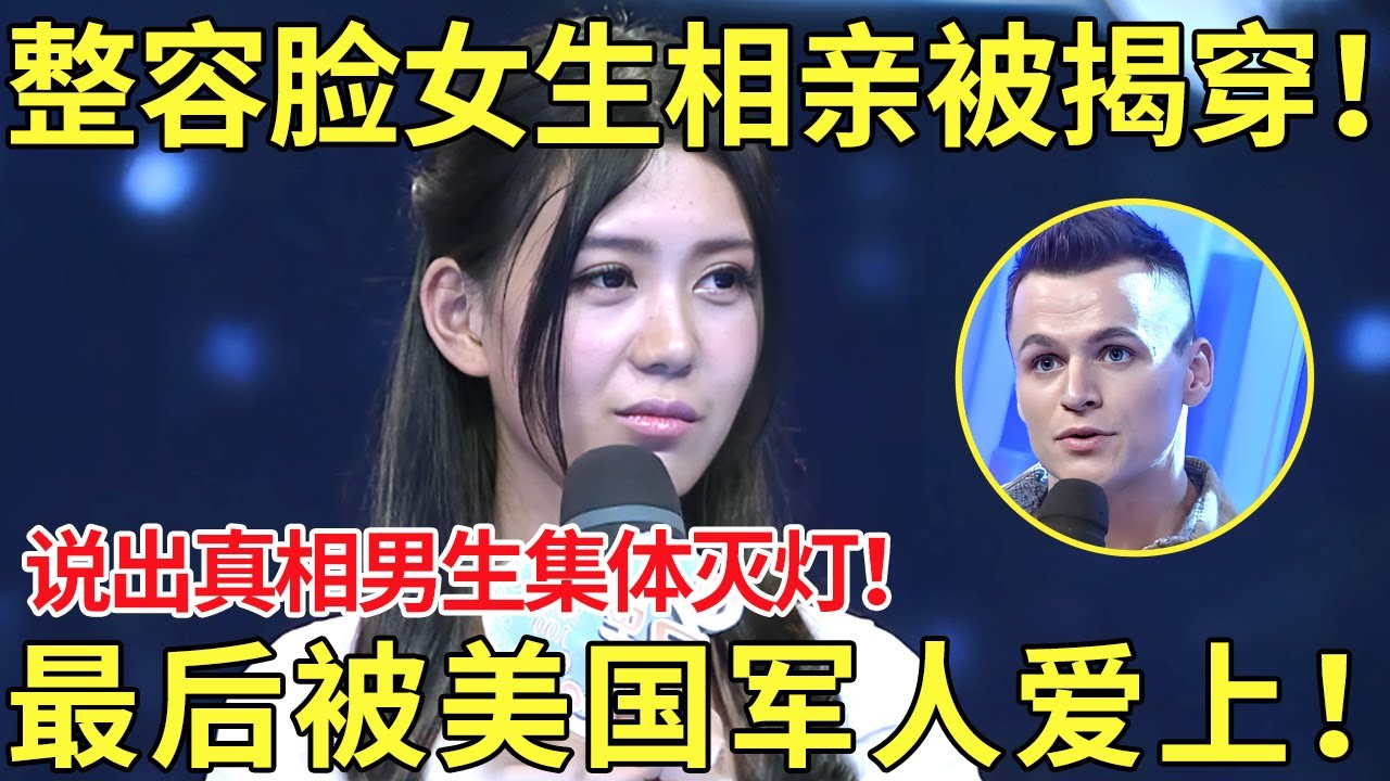 的计划
