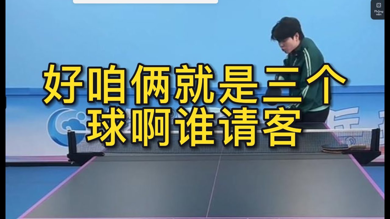容忽视