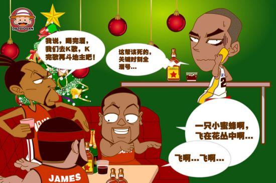 新核心
