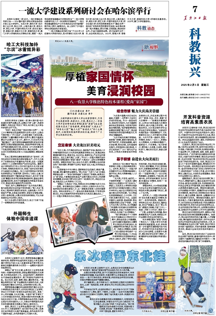技巧