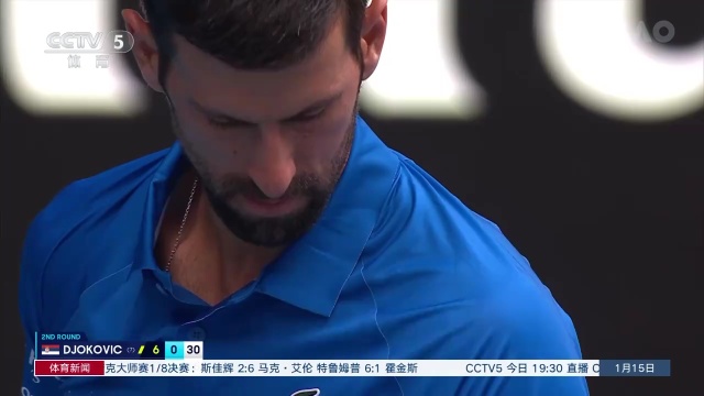 内征召了一