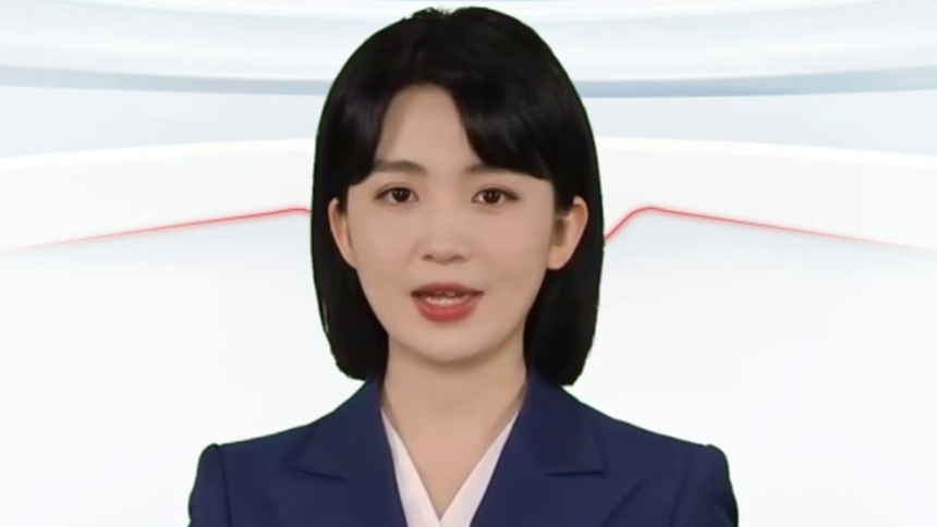 能力