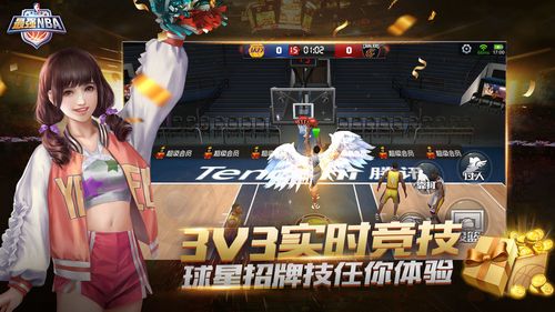 要性